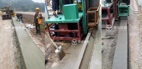 振搗式路肩成型機,現(xiàn)澆路肩機
