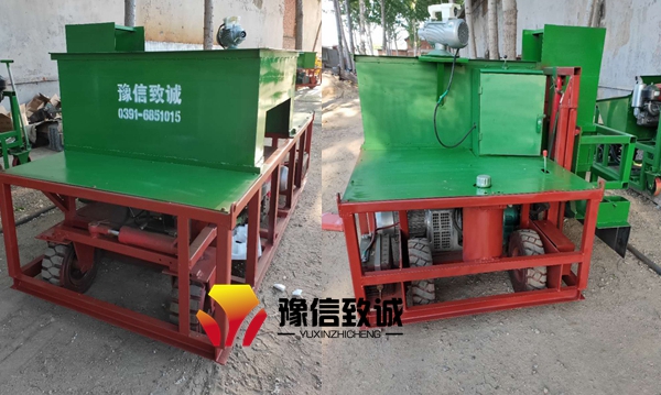 路沿石滑模成型機(jī)展示